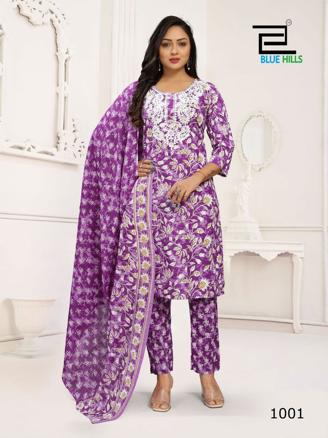 Kanika Vol 3 By Blue Hills Printed Cotton Kurti With Bottom Dupatta Wholesale Shop In Surat